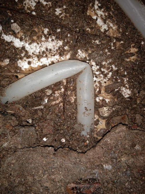 盐池堵点精准查找